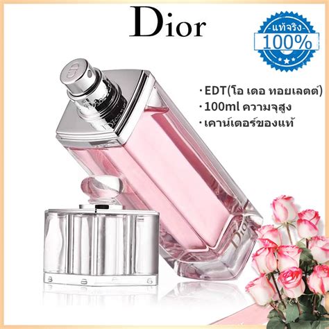 สอบถามราคาน้ำหอม Dior Addict ราคาเคาน์เตอร์ค่ะ 